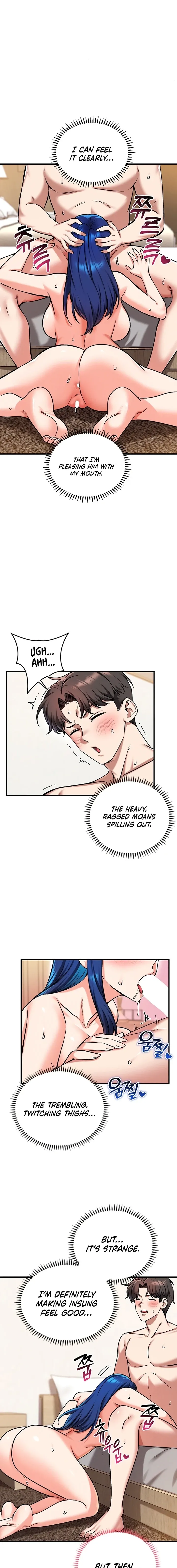 Wanna Join the Company? chapter 30 page 15