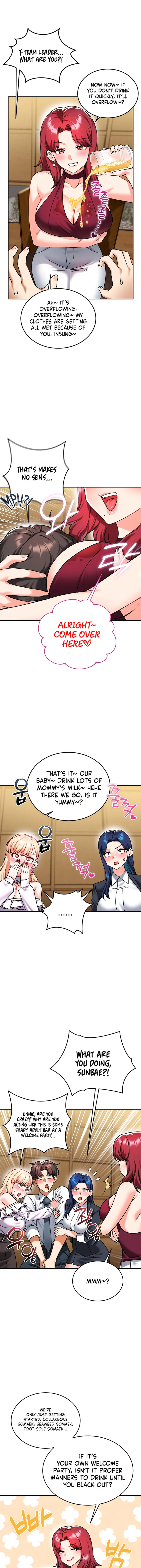 Wanna Join the Company? chapter 32 page 7
