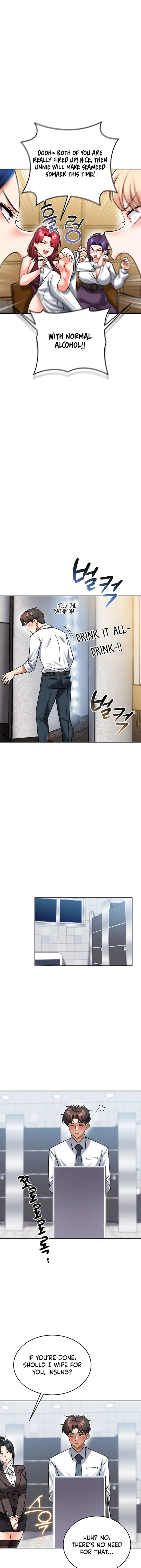 Wanna Join the Company? chapter 32 page 9