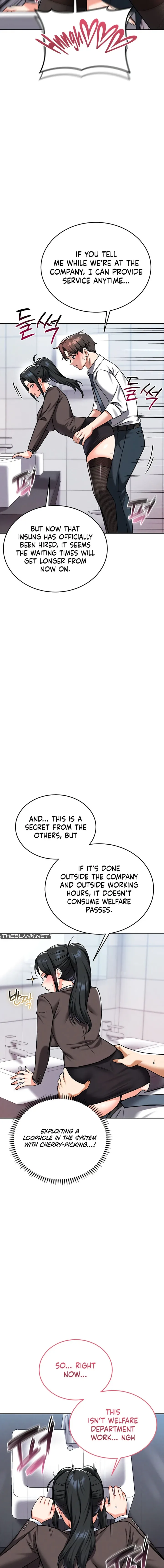 Wanna Join the Company? chapter 32 page 14