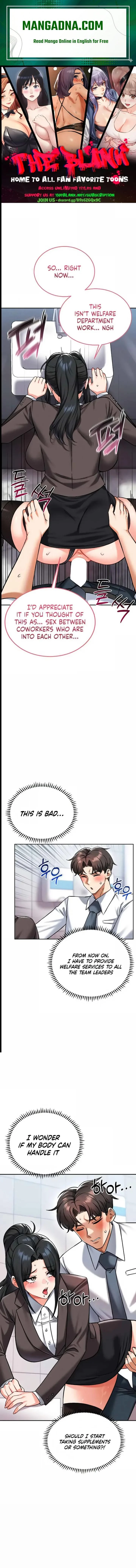 Wanna Join the Company? chapter 33 page 1