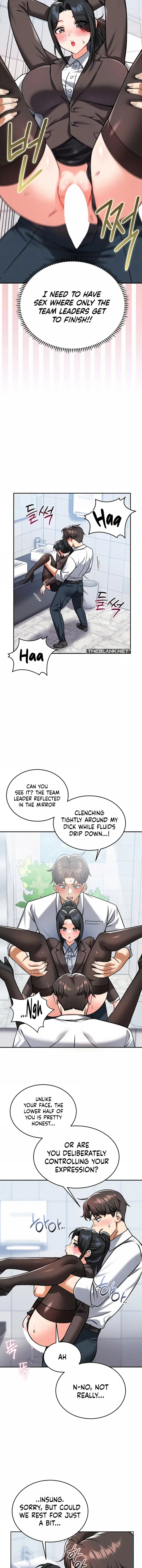 Wanna Join the Company? chapter 33 page 3