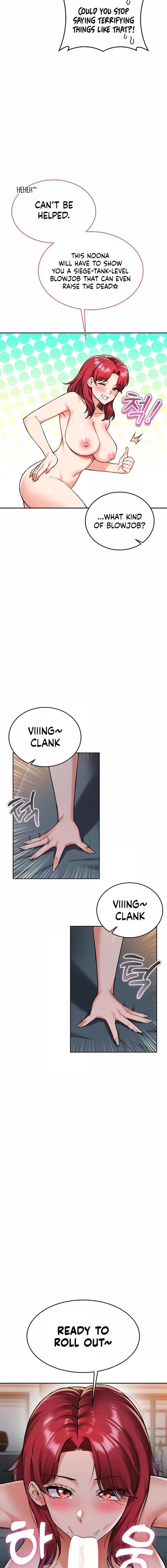 Wanna Join the Company? chapter 33 page 14