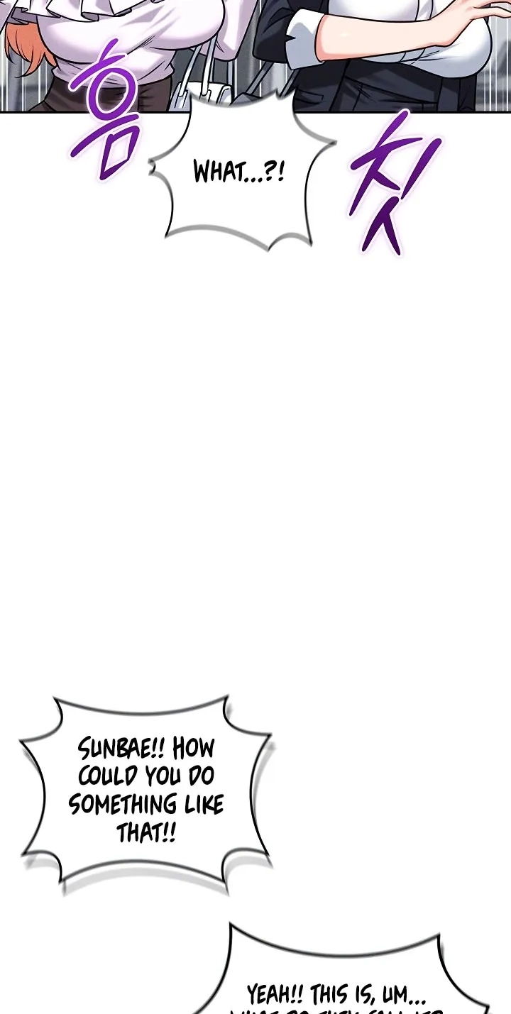 Wanna Join the Company? chapter 35 page 4