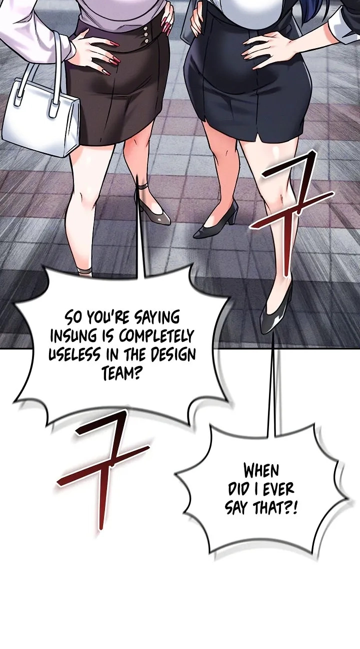 Wanna Join the Company? chapter 35 page 9