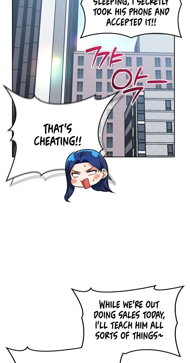 Wanna Join the Company? chapter 35 page 17