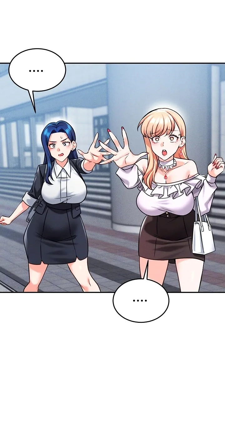 Wanna Join the Company? chapter 35 page 19