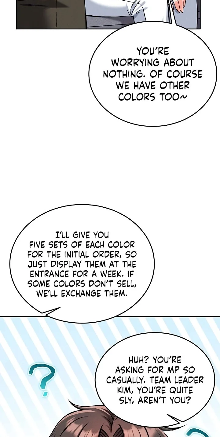 Wanna Join the Company? chapter 35 page 31