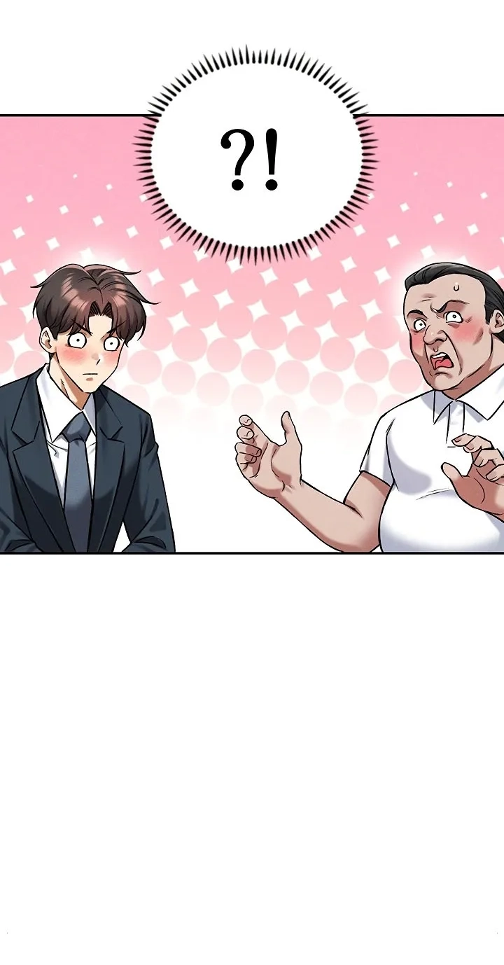 Wanna Join the Company? chapter 35 page 39