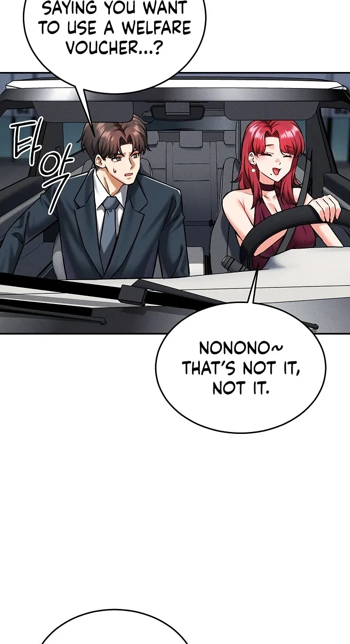 Wanna Join the Company? chapter 35 page 52