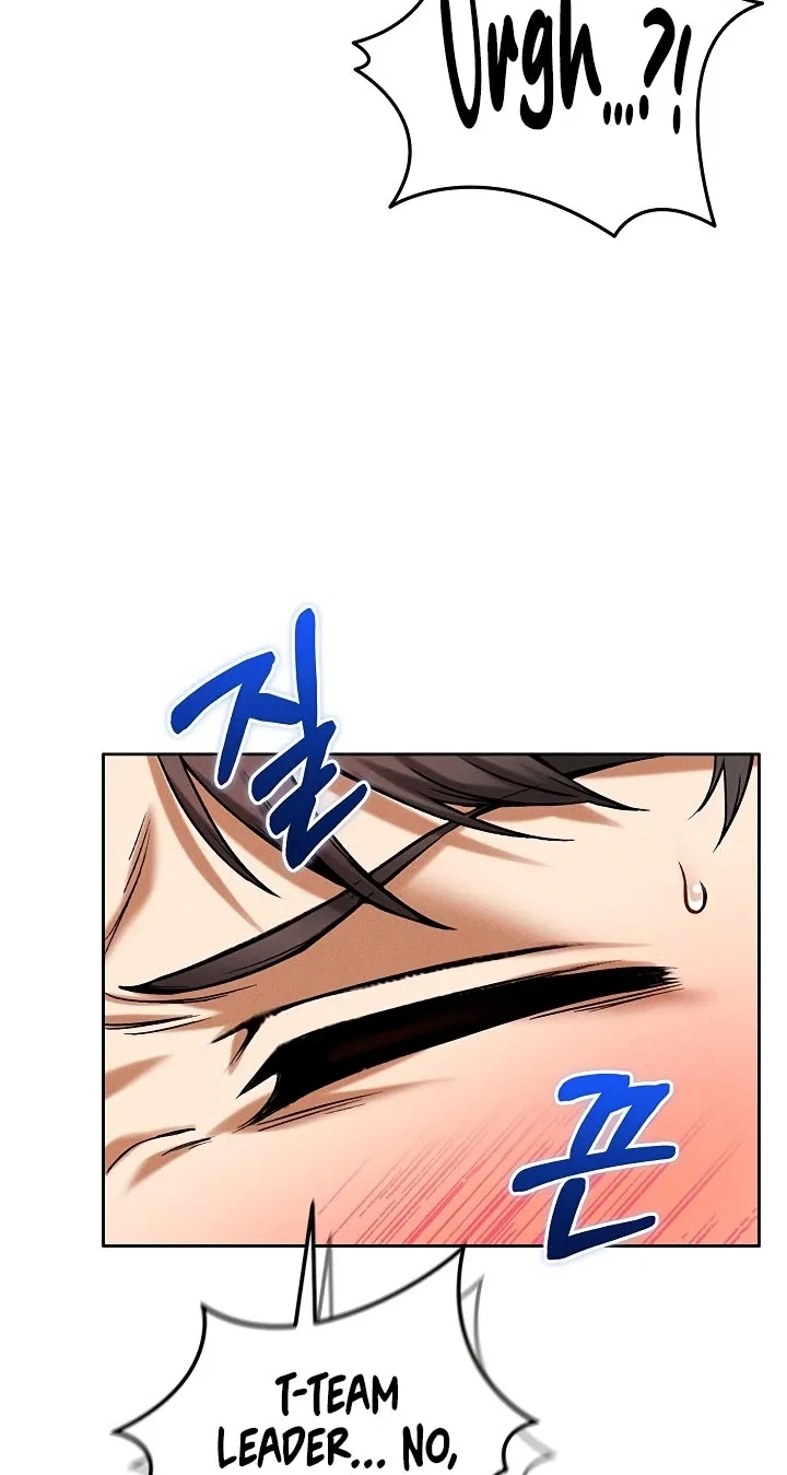 Wanna Join the Company? chapter 35 page 75