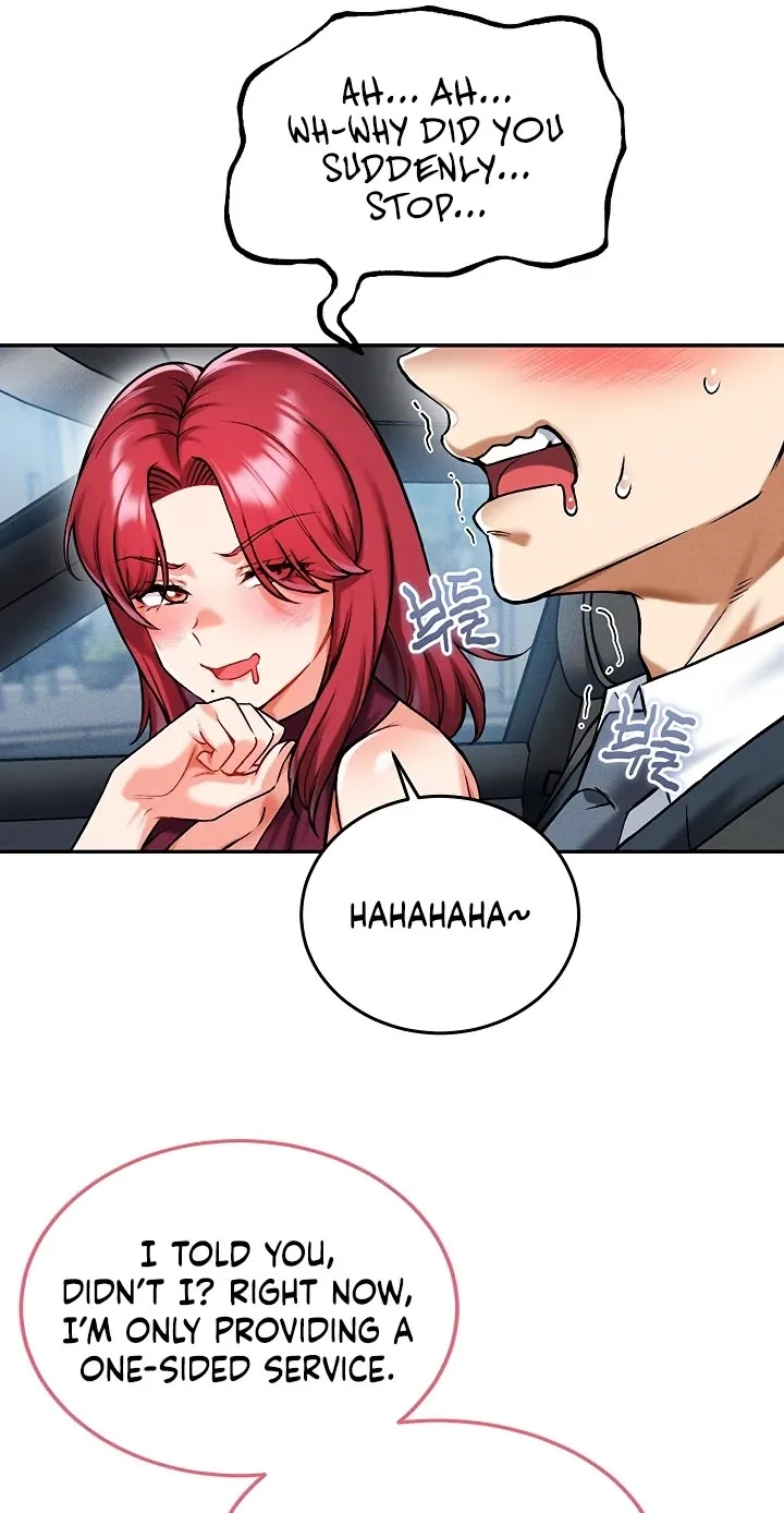 Wanna Join the Company? chapter 35 page 78