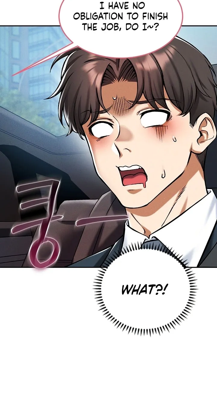 Wanna Join the Company? chapter 35 page 79