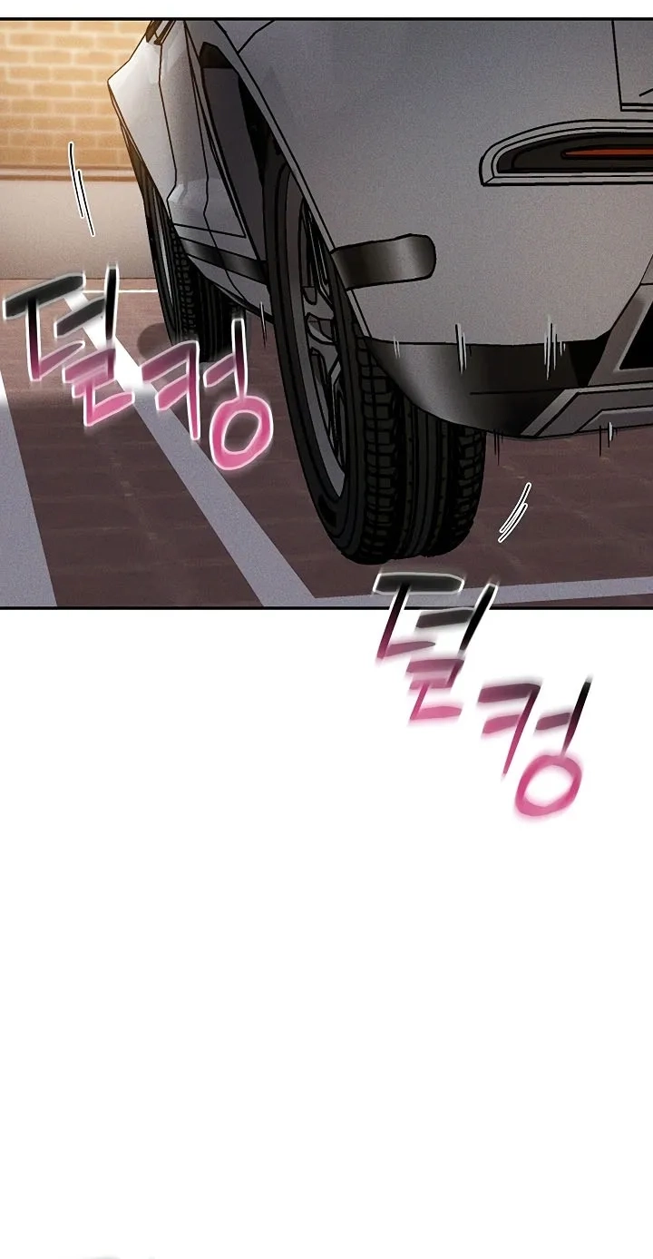 Wanna Join the Company? chapter 35 page 84