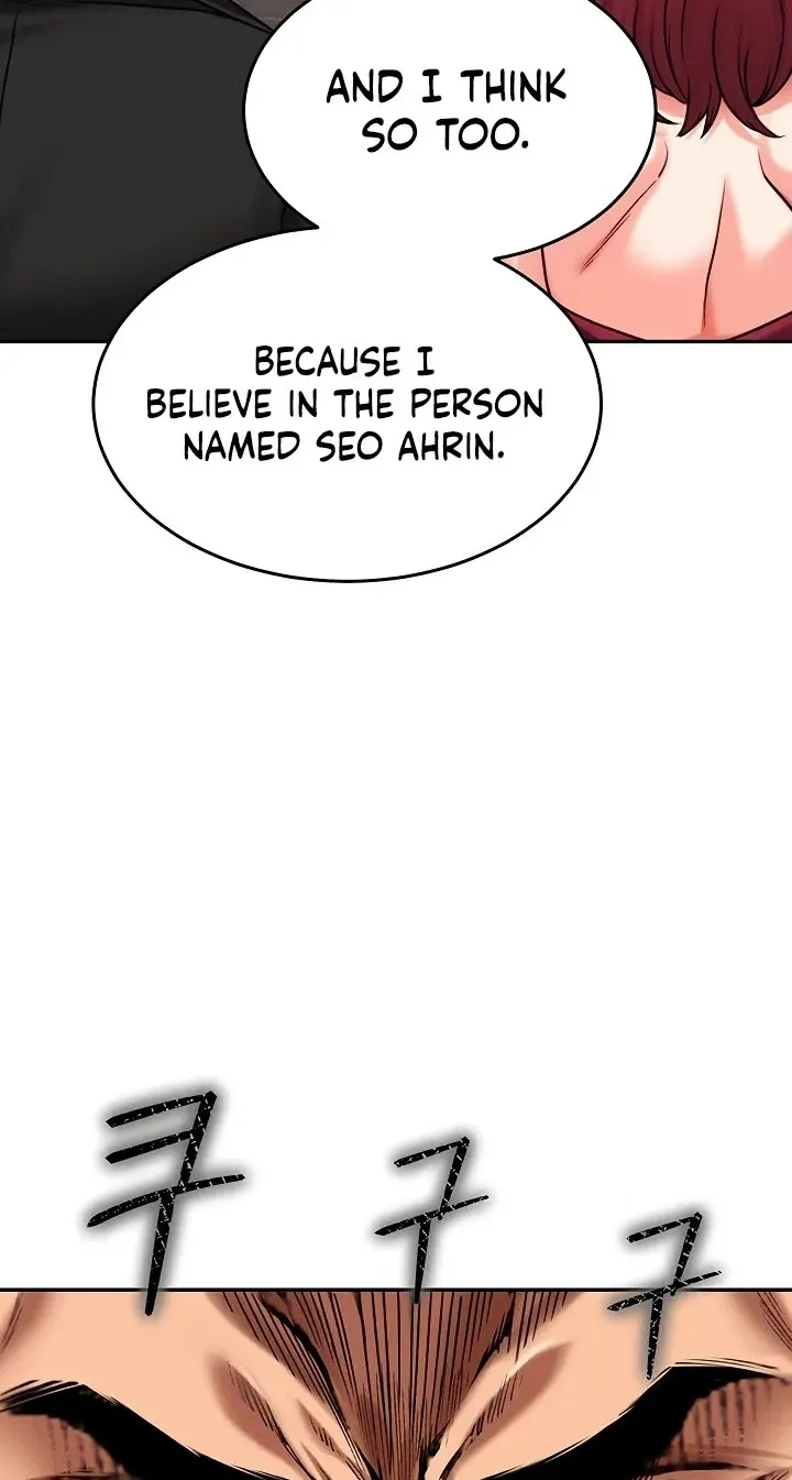 Wanna Join the Company? chapter 36 page 51