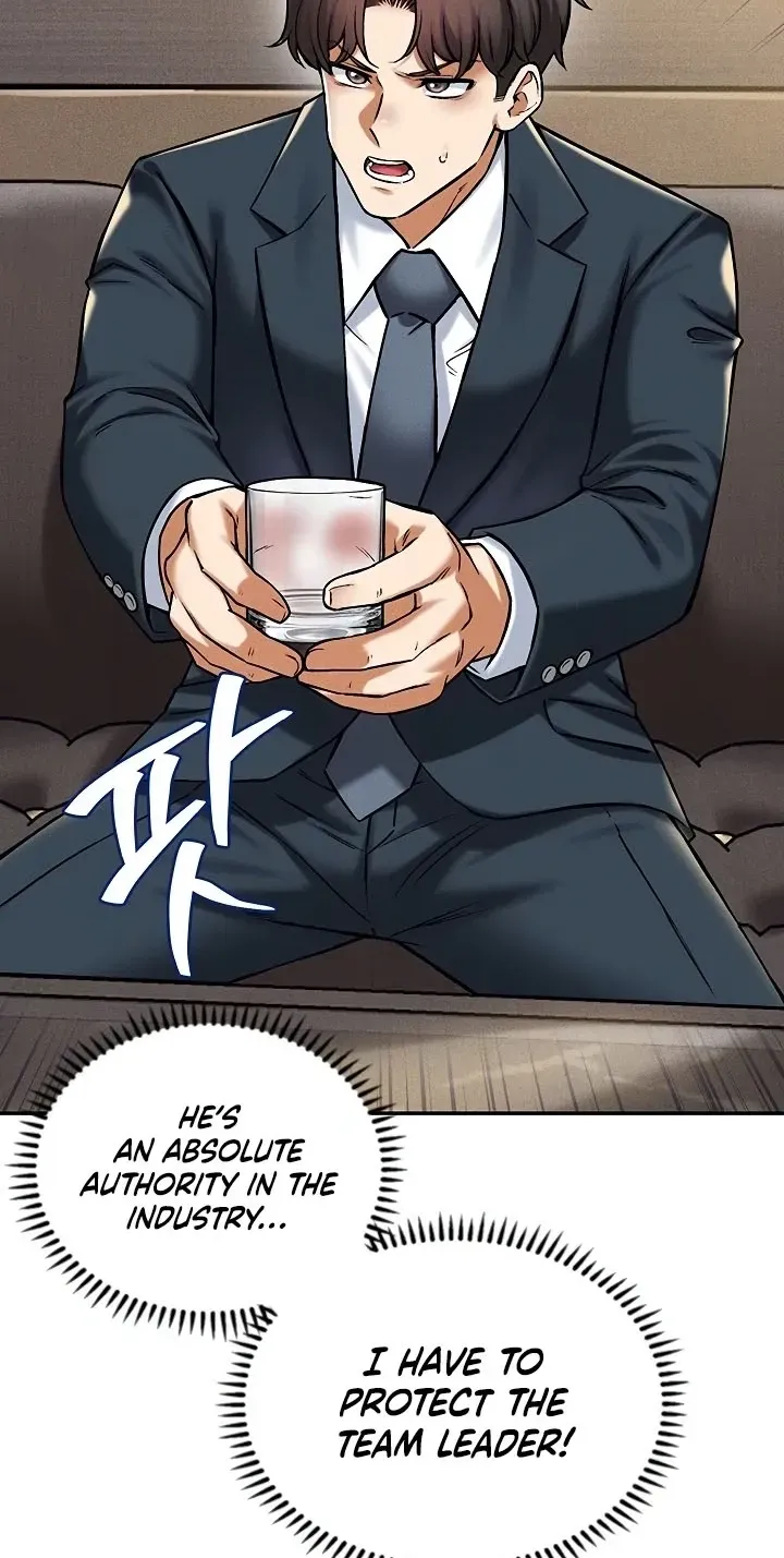 Wanna Join the Company? chapter 36 page 66