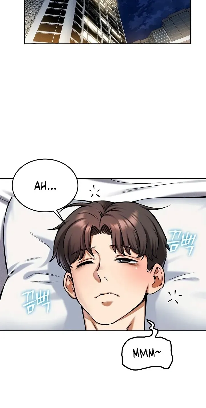 Wanna Join the Company? chapter 36 page 68