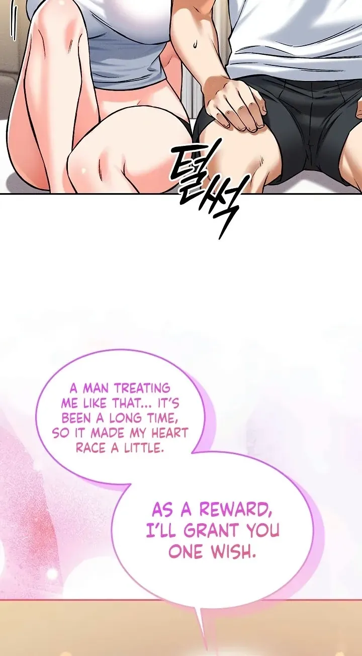 Wanna Join the Company? chapter 36 page 82