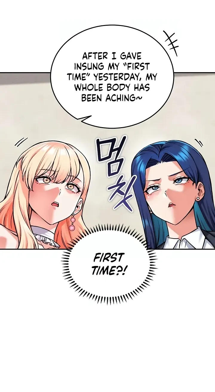 Wanna Join the Company? chapter 38 page 4