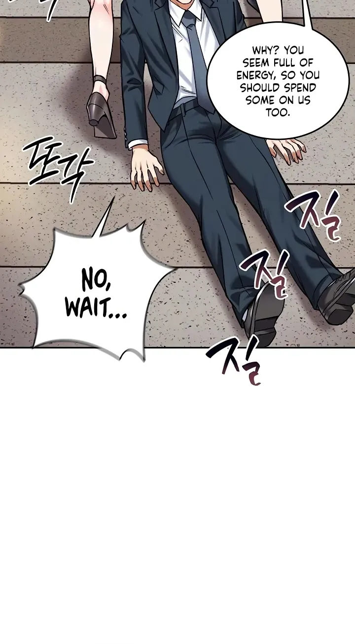 Wanna Join the Company? chapter 38 page 7