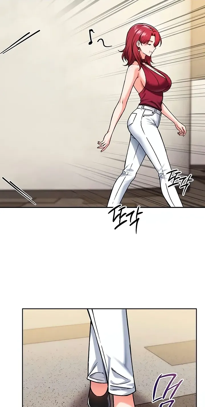 Wanna Join the Company? chapter 38 page 9