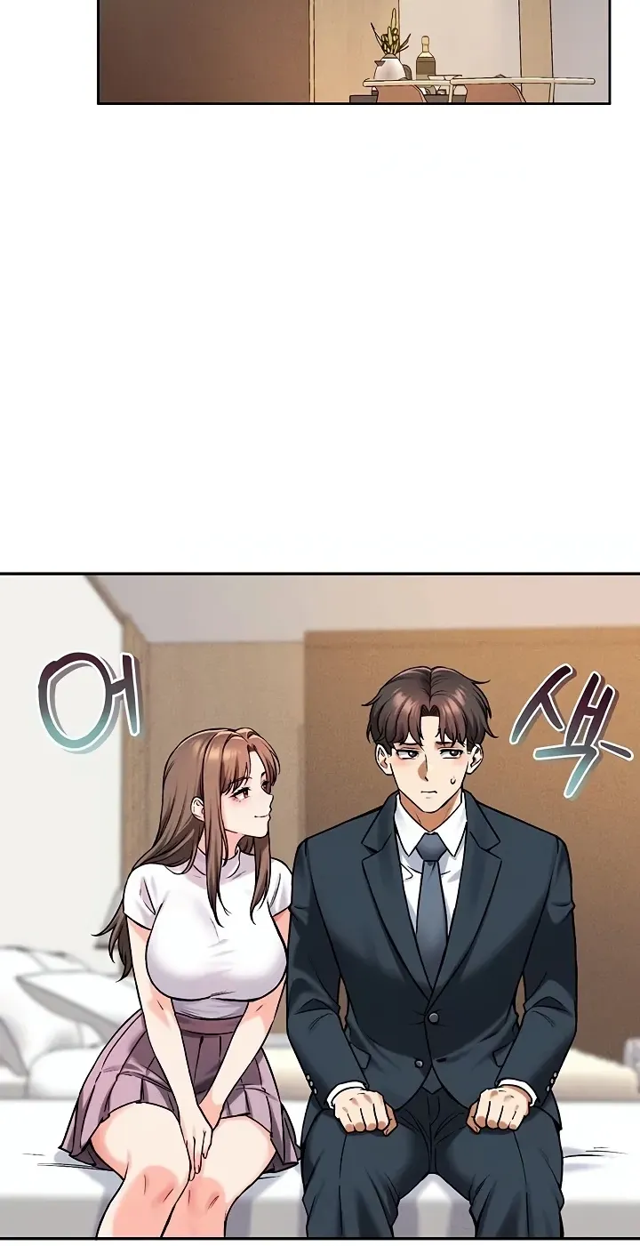 Wanna Join the Company? chapter 38 page 58