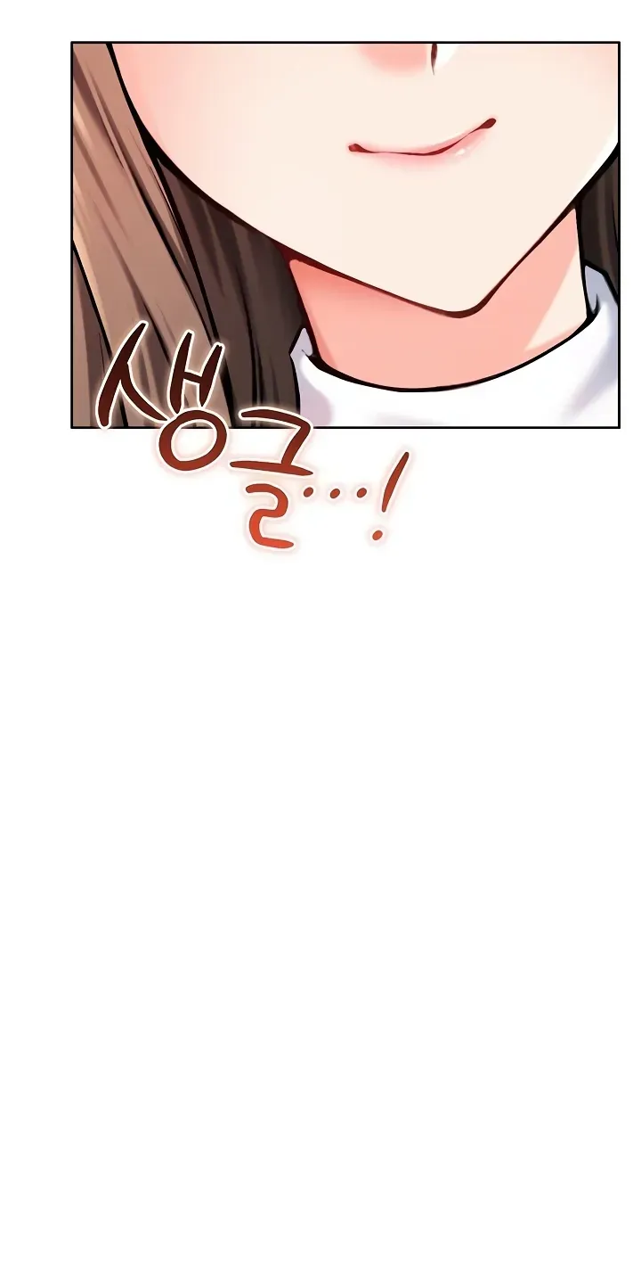 Wanna Join the Company? chapter 38 page 76