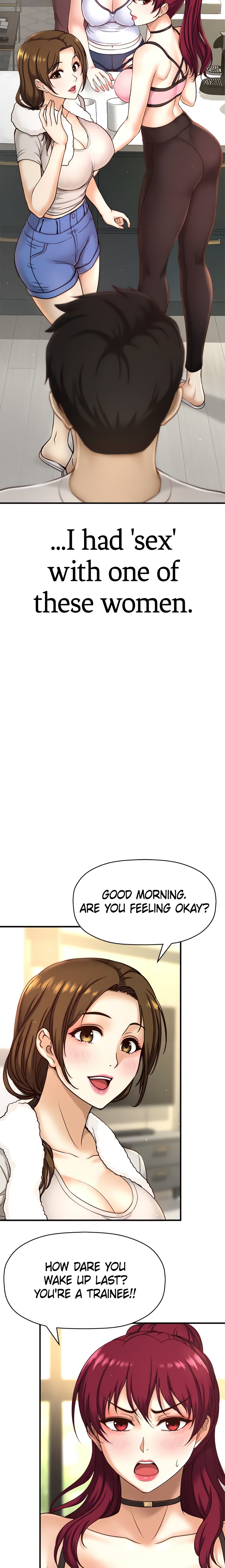 Want to Know Her (Official) chapter 1 page 3