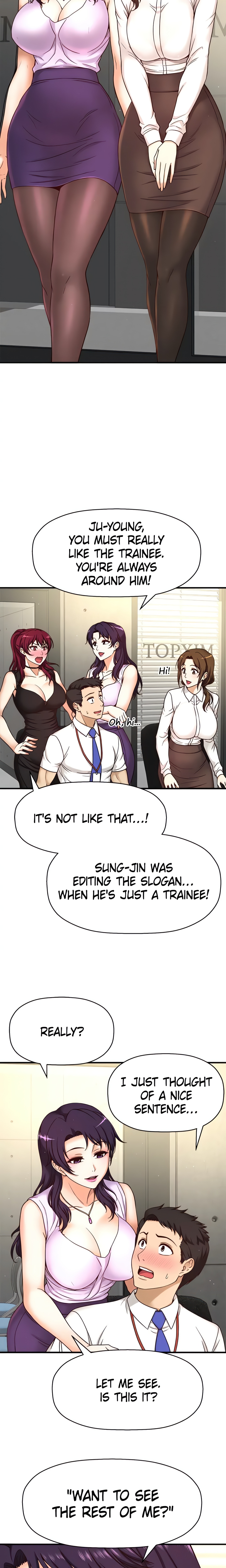 Want to Know Her (Official) chapter 1 page 12
