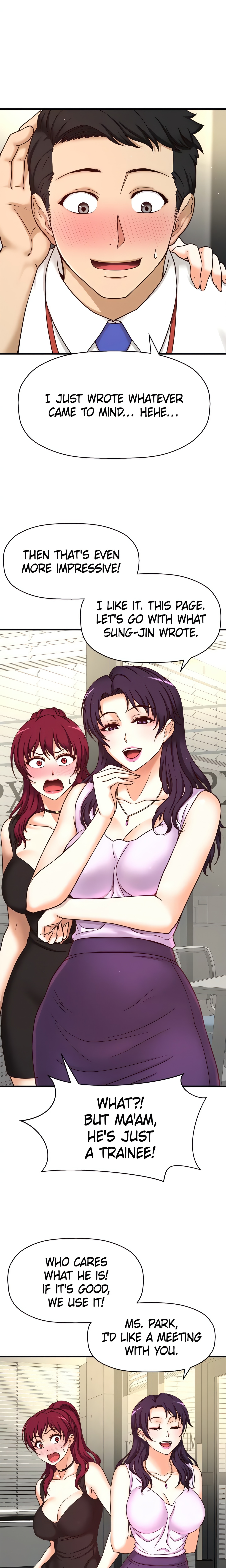 Want to Know Her (Official) chapter 1 page 14