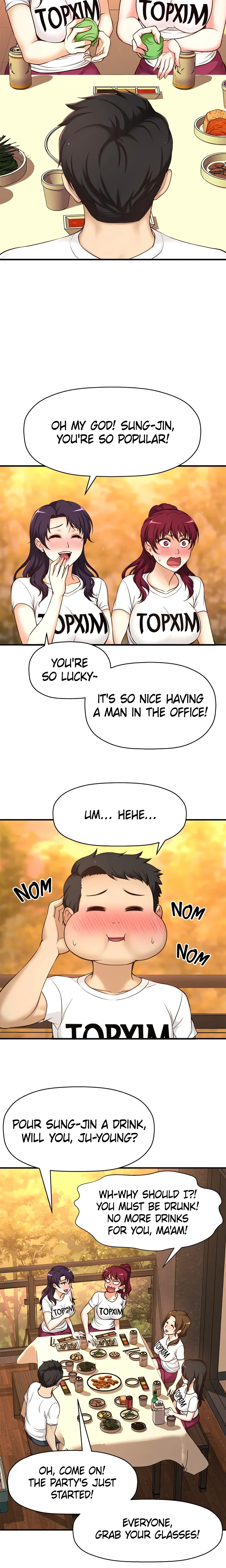 Want to Know Her (Official) chapter 1 page 32
