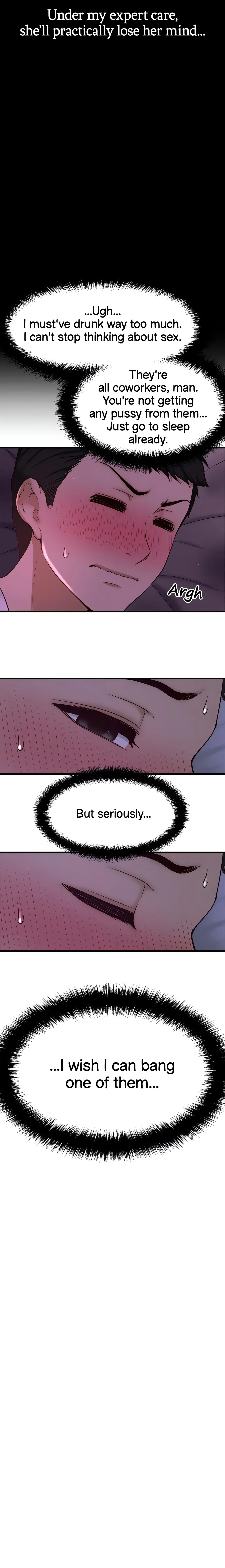 Want to Know Her (Official) chapter 1 page 41