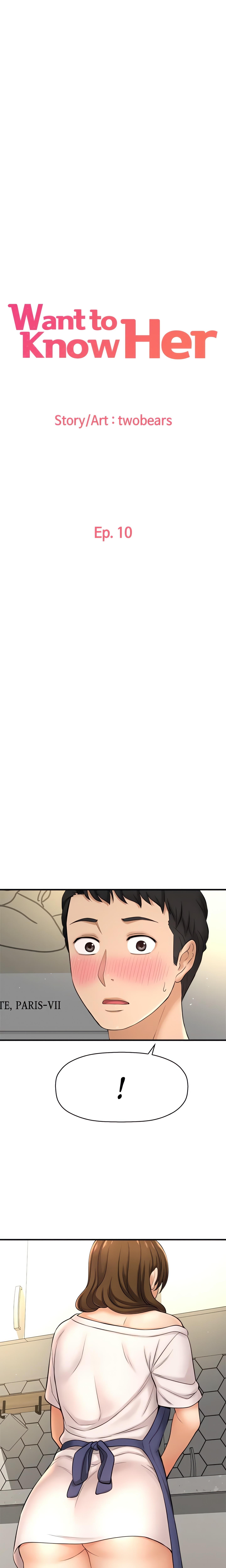 Want to Know Her (Official) chapter 10 page 1