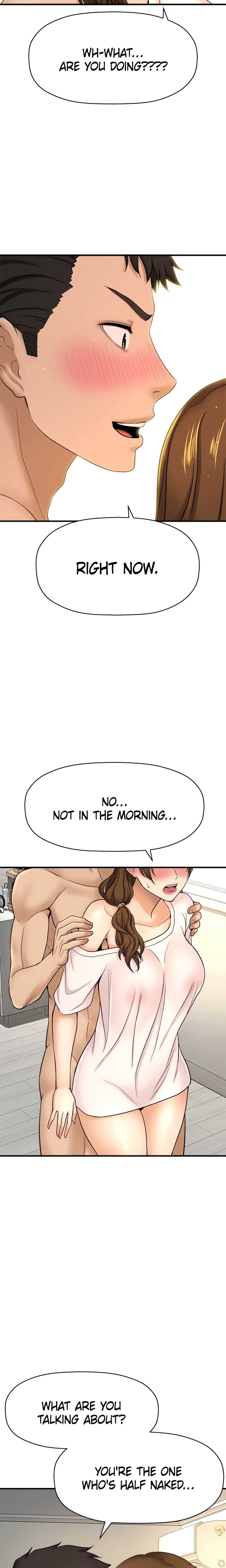 Want to Know Her (Official) chapter 10 page 4