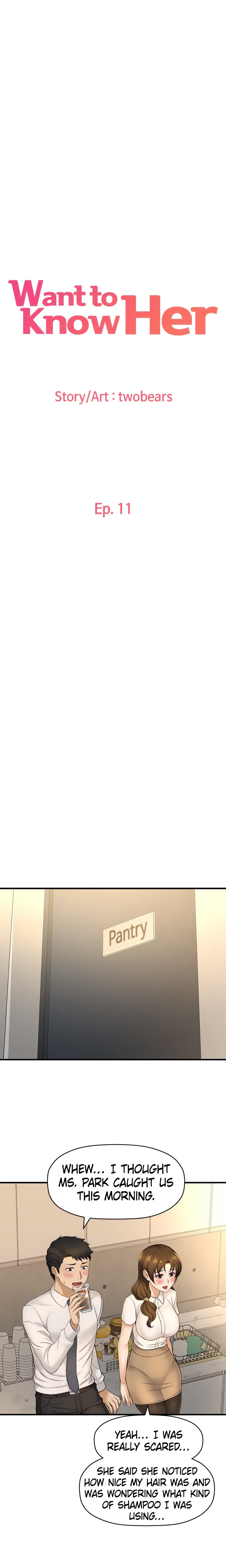 Want to Know Her (Official) chapter 11 page 4