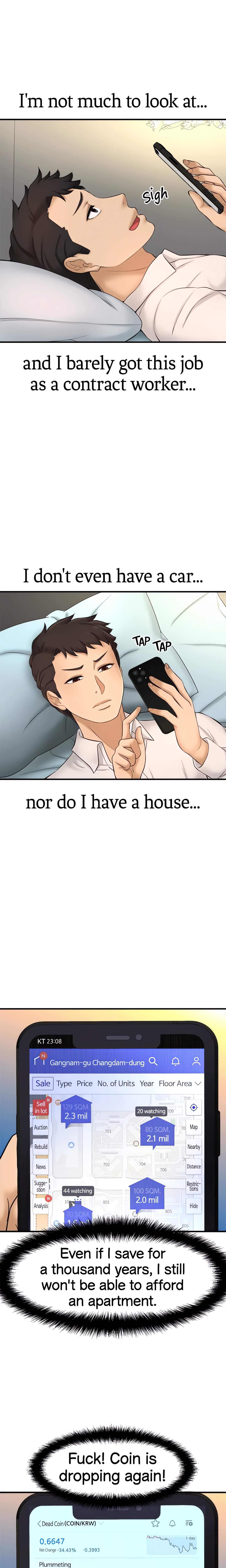 Want to Know Her (Official) chapter 11 page 14