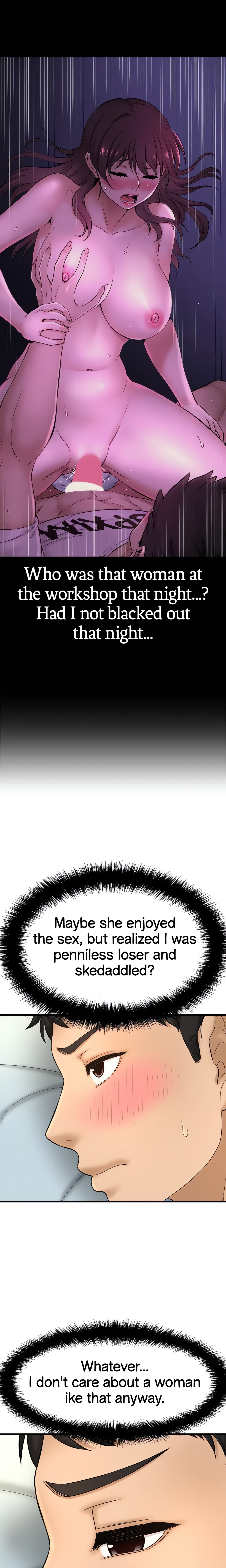 Want to Know Her (Official) chapter 11 page 17