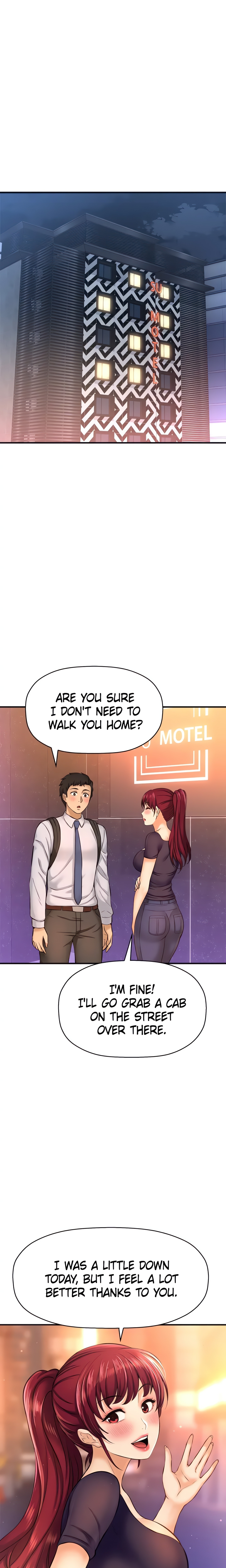 Want to Know Her (Official) chapter 14 page 1