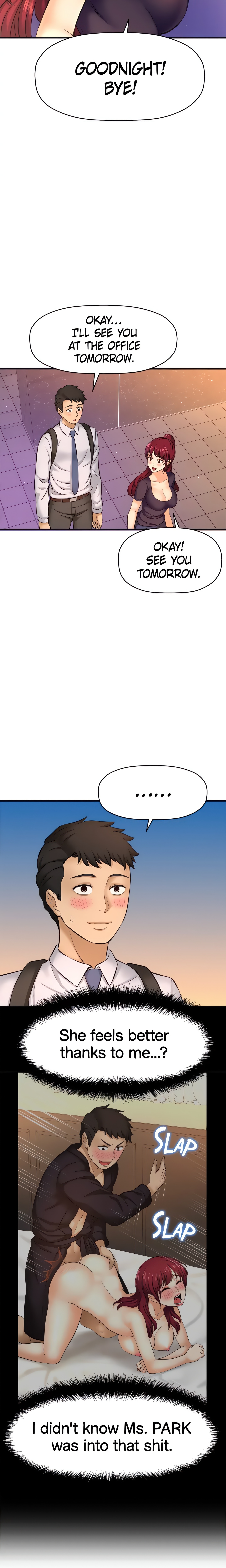 Want to Know Her (Official) chapter 14 page 2