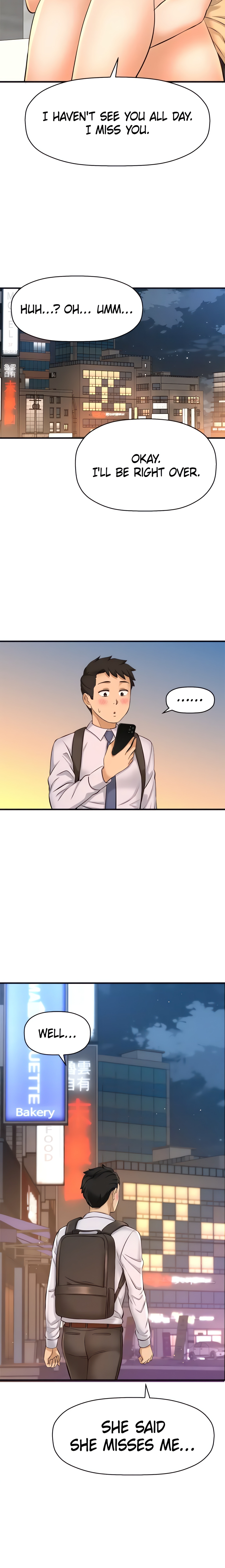 Want to Know Her (Official) chapter 14 page 5