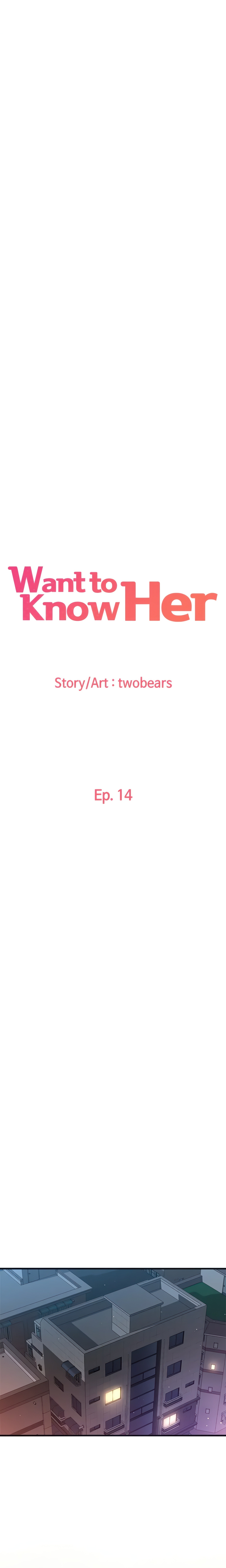 Want to Know Her (Official) chapter 14 page 6