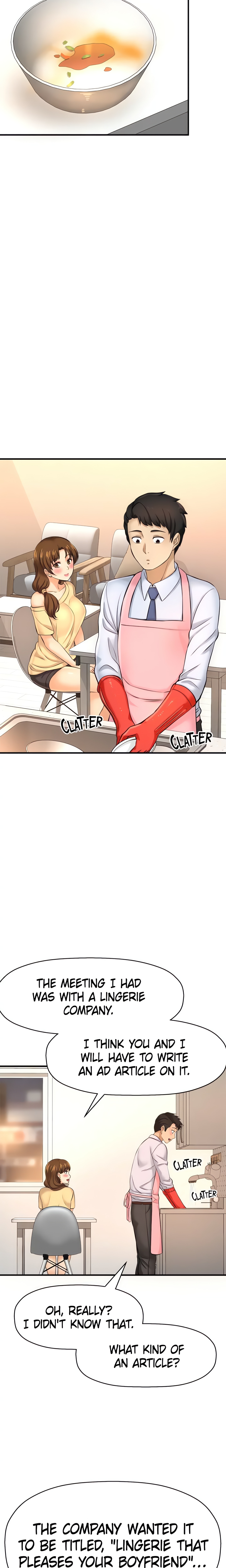 Want to Know Her (Official) chapter 14 page 8
