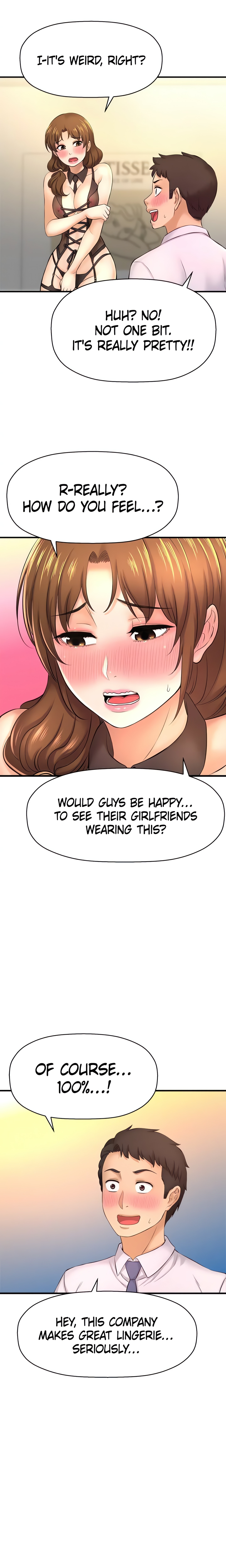 Want to Know Her (Official) chapter 14 page 16