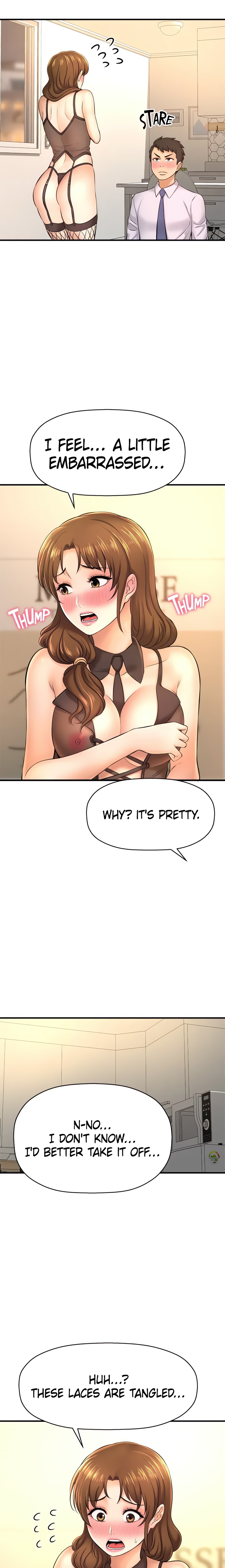 Want to Know Her (Official) chapter 14 page 17