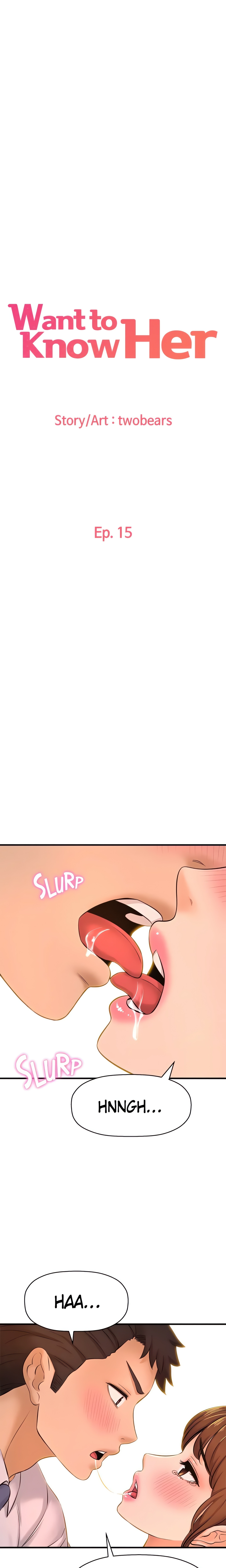Want to Know Her (Official) chapter 15 page 1