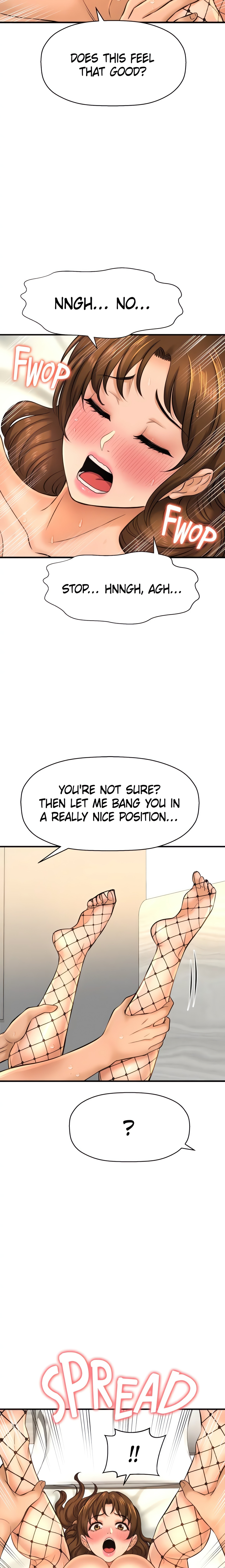Want to Know Her (Official) chapter 15 page 17