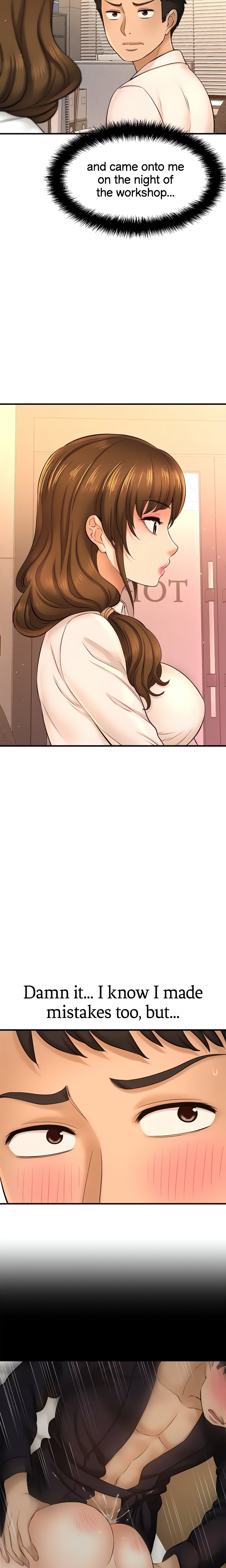 Want to Know Her (Official) chapter 16 page 2