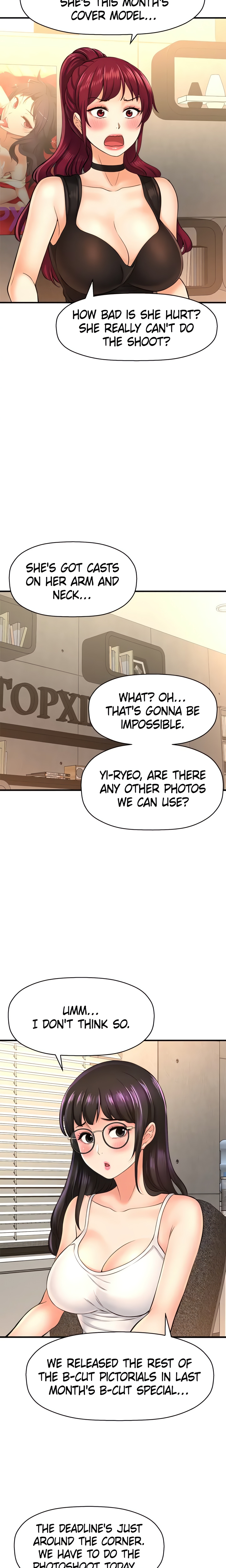 Want to Know Her (Official) chapter 16 page 5