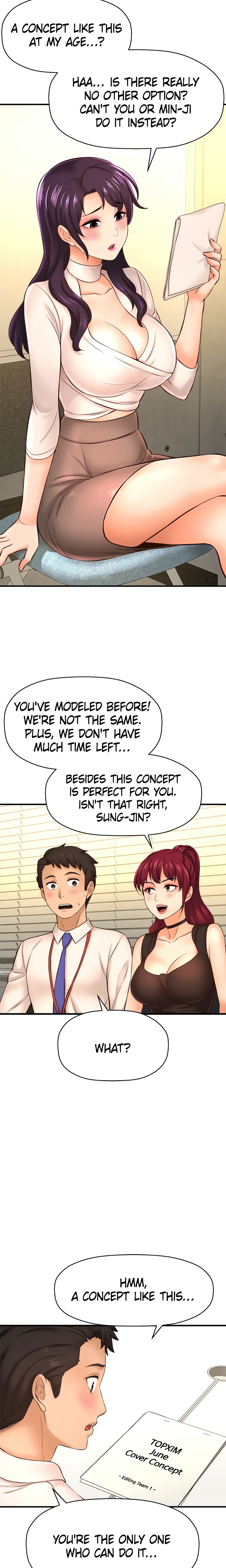 Want to Know Her (Official) chapter 16 page 12