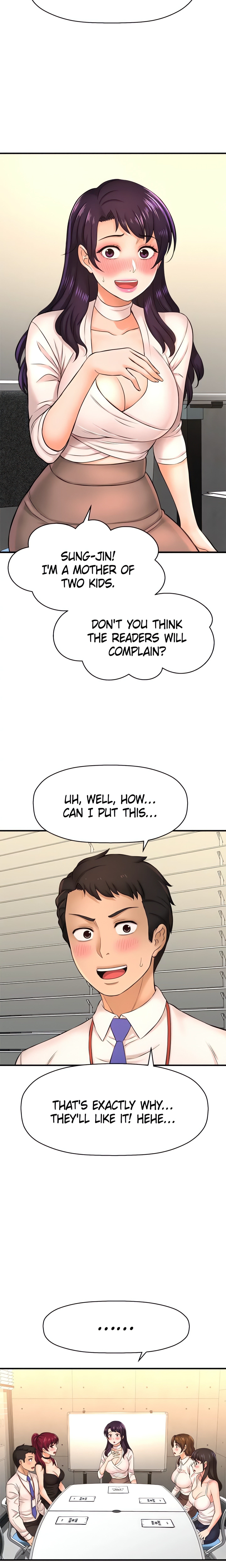 Want to Know Her (Official) chapter 16 page 13